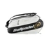 Bullpadel BPP 25001 Vertex Premier White (fehér) padeltáska